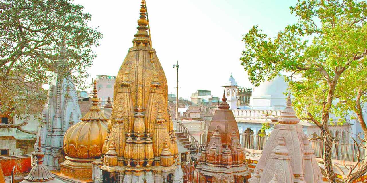 Shri Kashi Vishwanath Temple Varanasi (Timings, History, Entry Fee, Images,  Aarti, Location & Phone) - Varanasi Tourism 2023